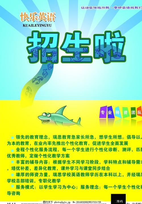 德蒙福特大学市场营销文凭证书
