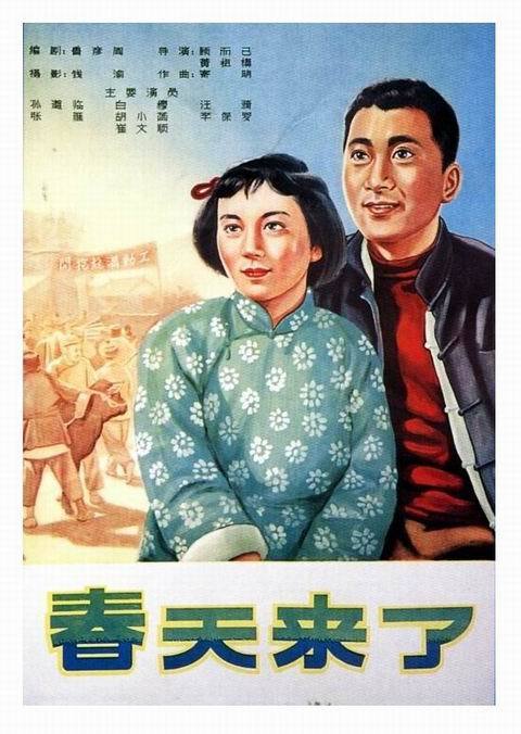定制高仿乍得