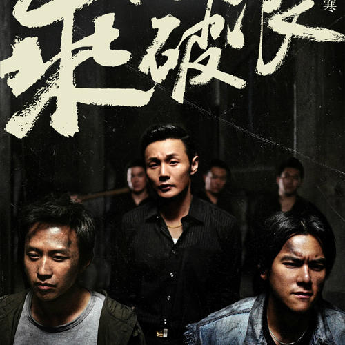 代办日本仁愛大學文凭